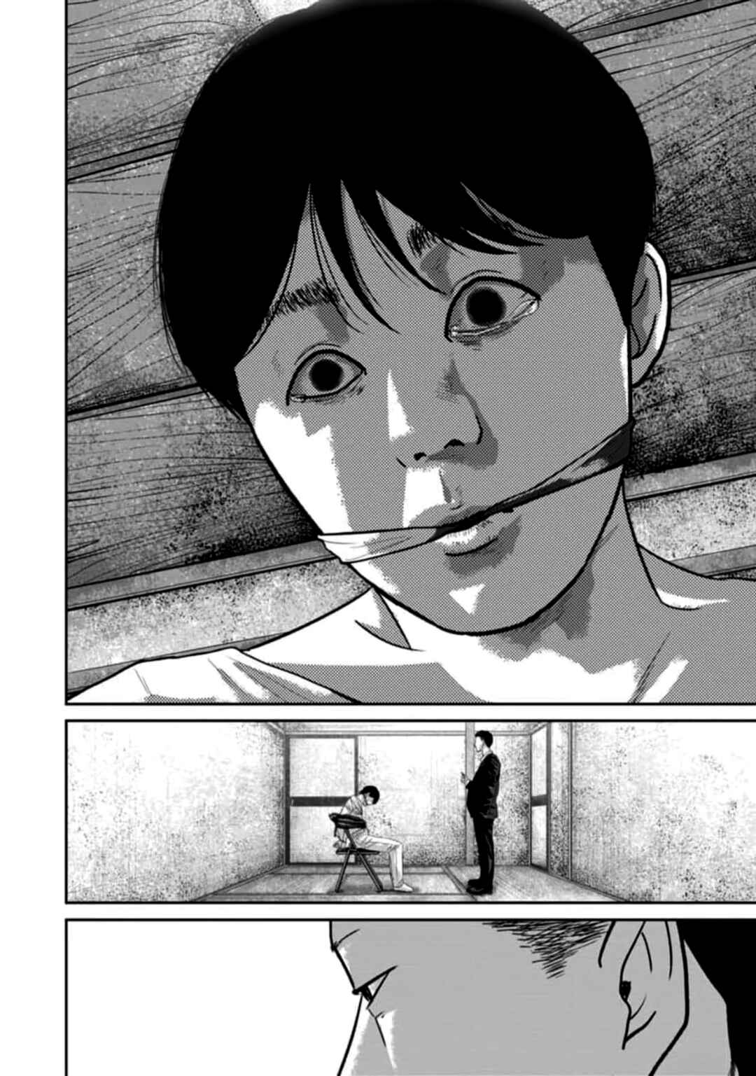 Page 16 Chapter 52 Smiley!