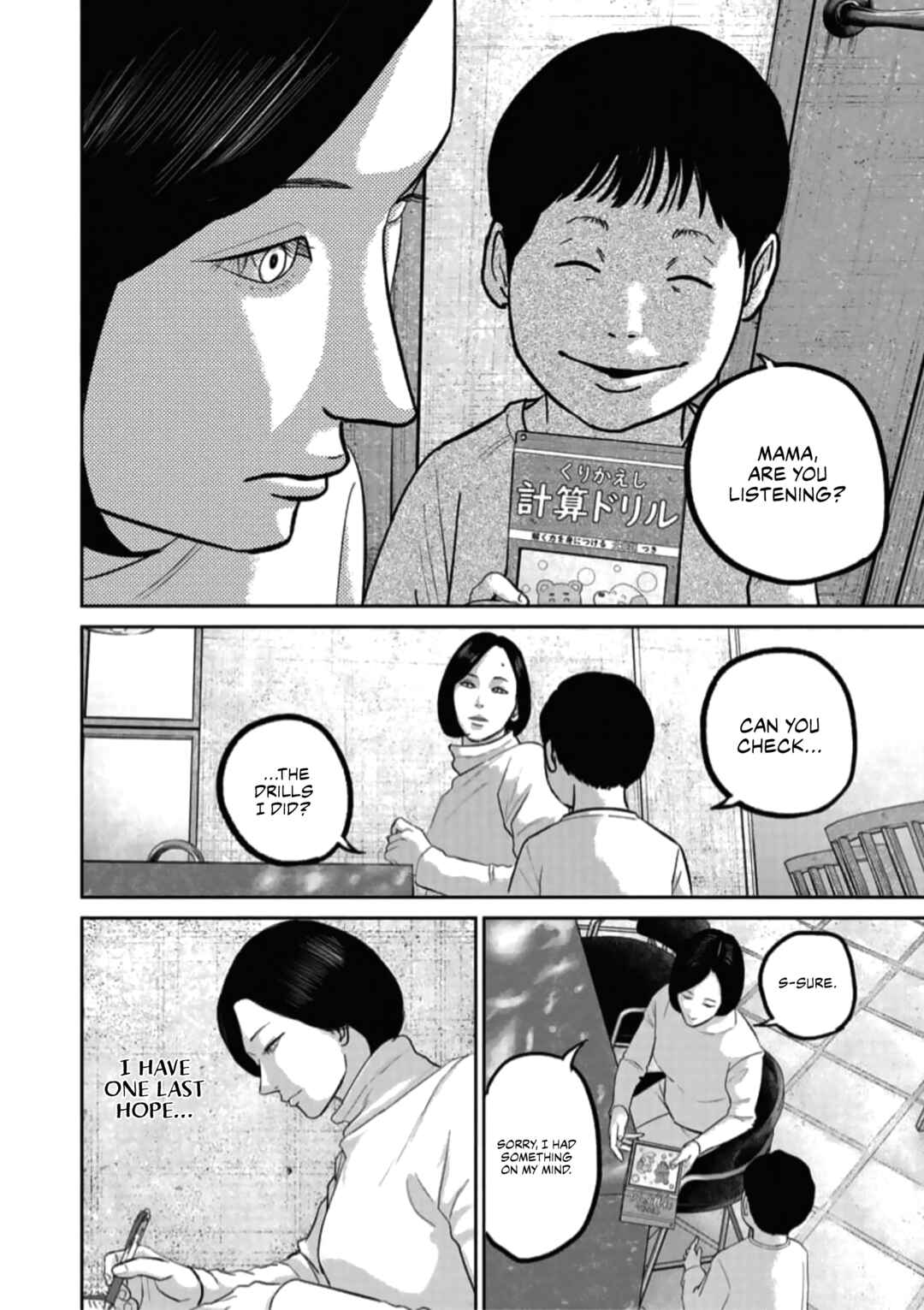 Page 10 Chapter 45 Smiley!