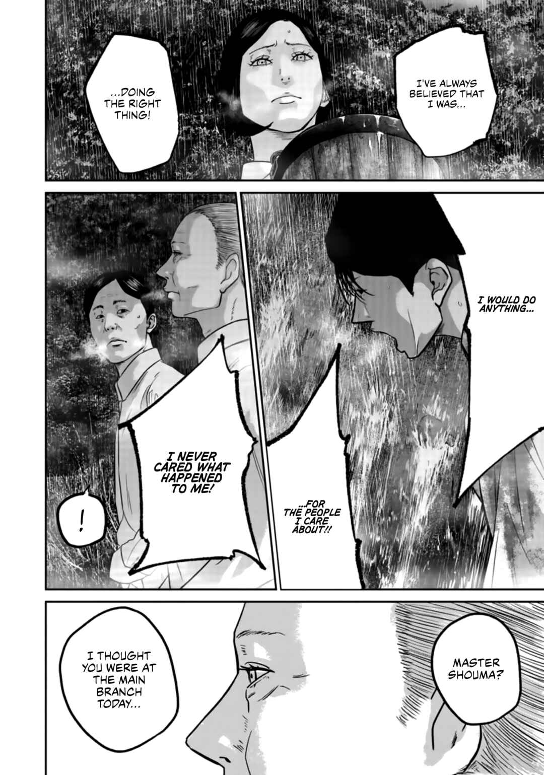 Page 12 Chapter 23 Smiley!