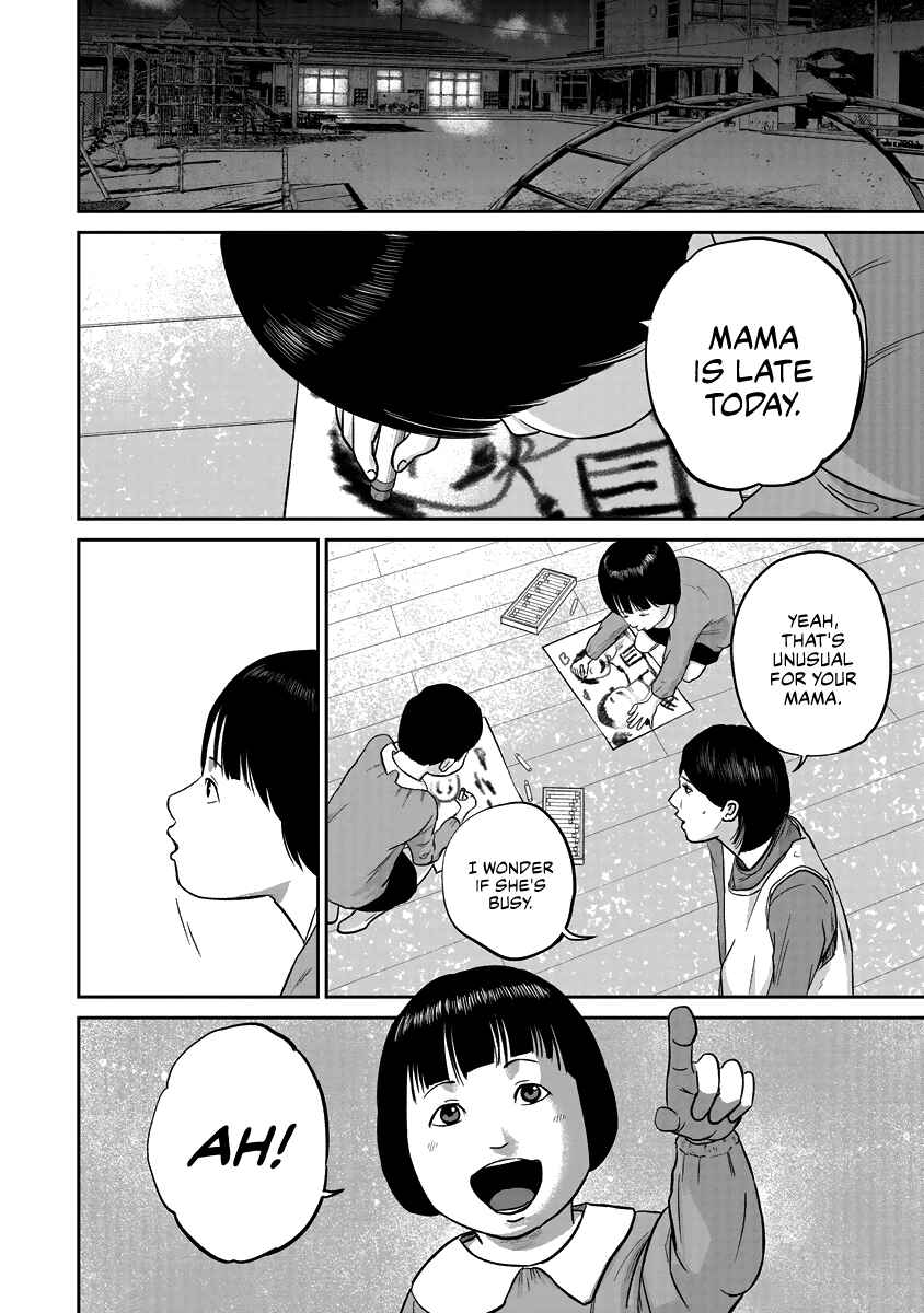 Page 14 Chapter 11 Smiley!