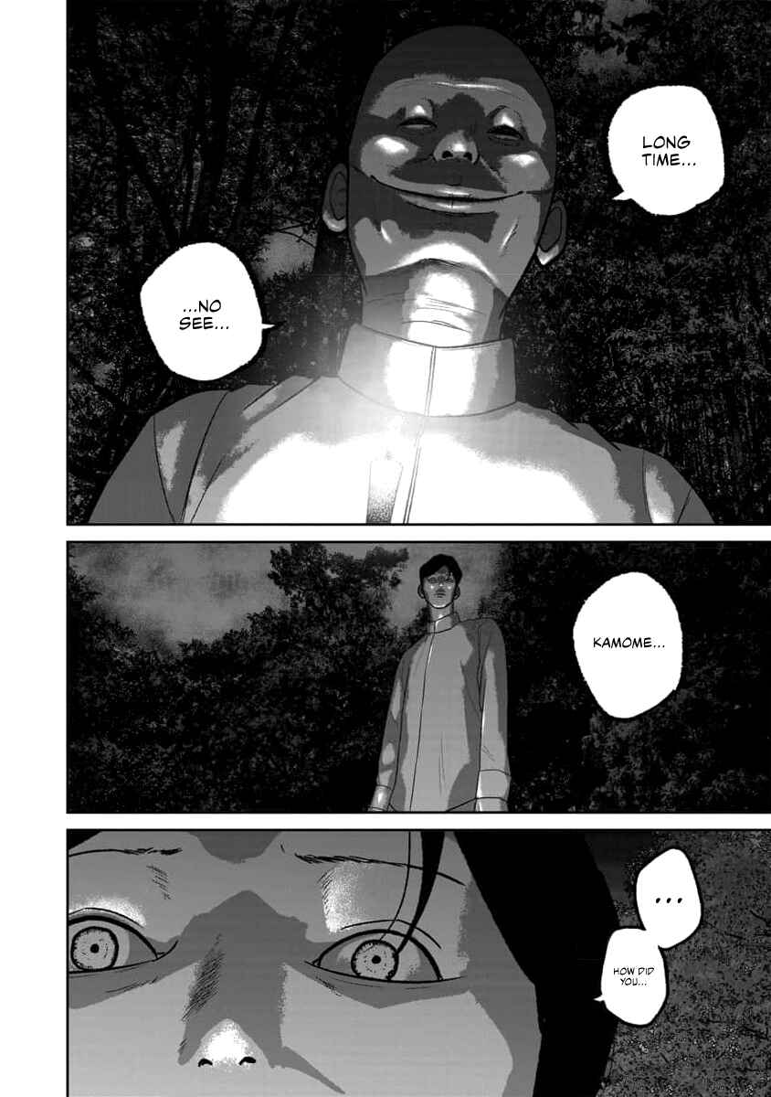 Page 18 Chapter 62 Smiley!
