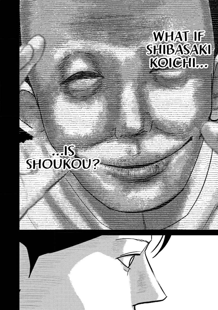 Page 6 Chapter 62 Smiley!