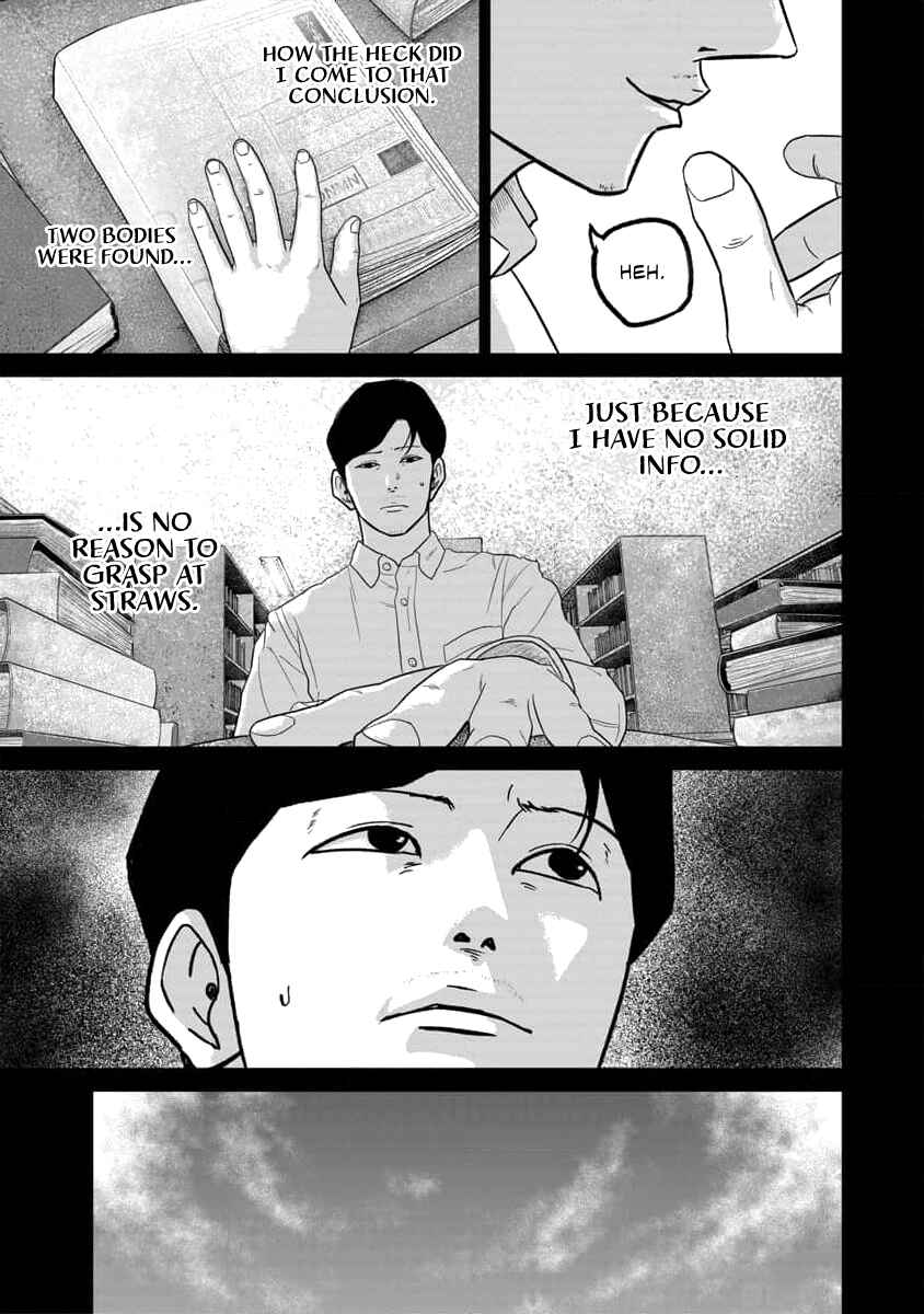 Page 7 Chapter 62 Smiley!