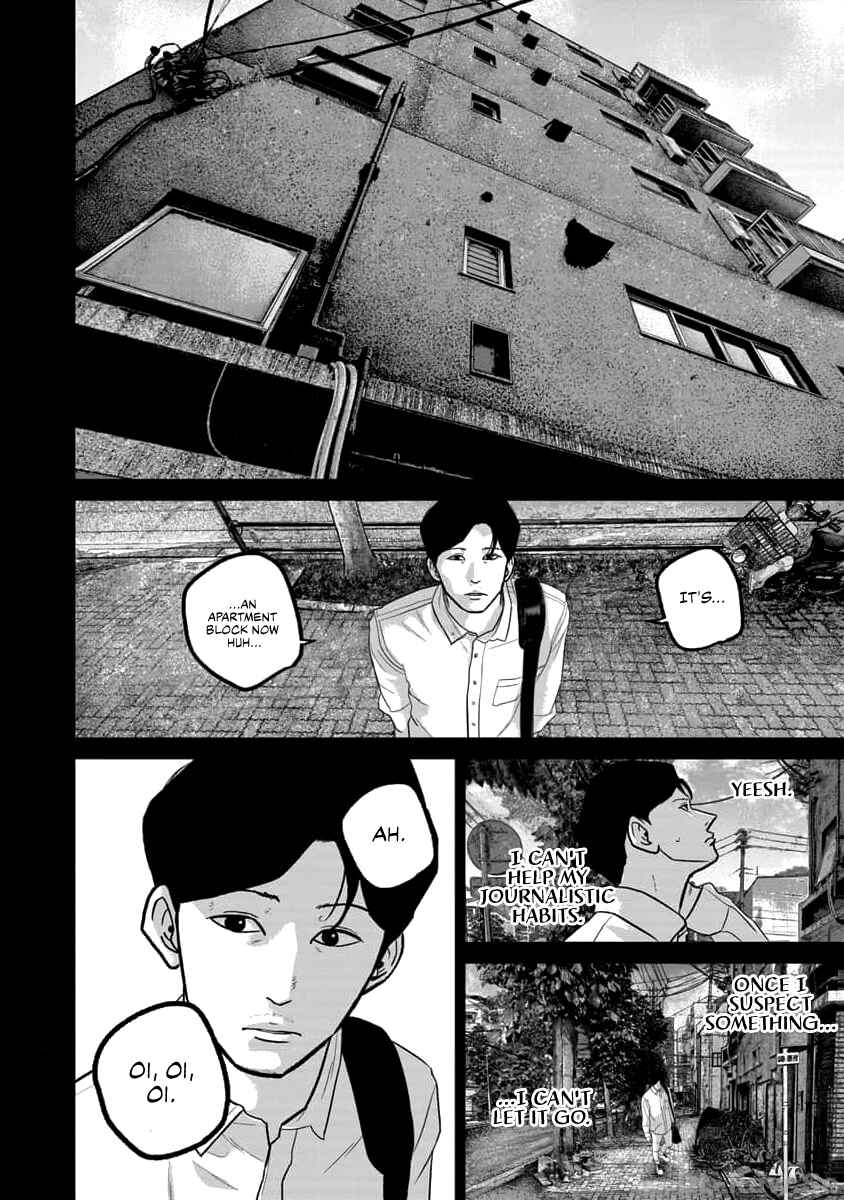 Page 8 Chapter 62 Smiley!