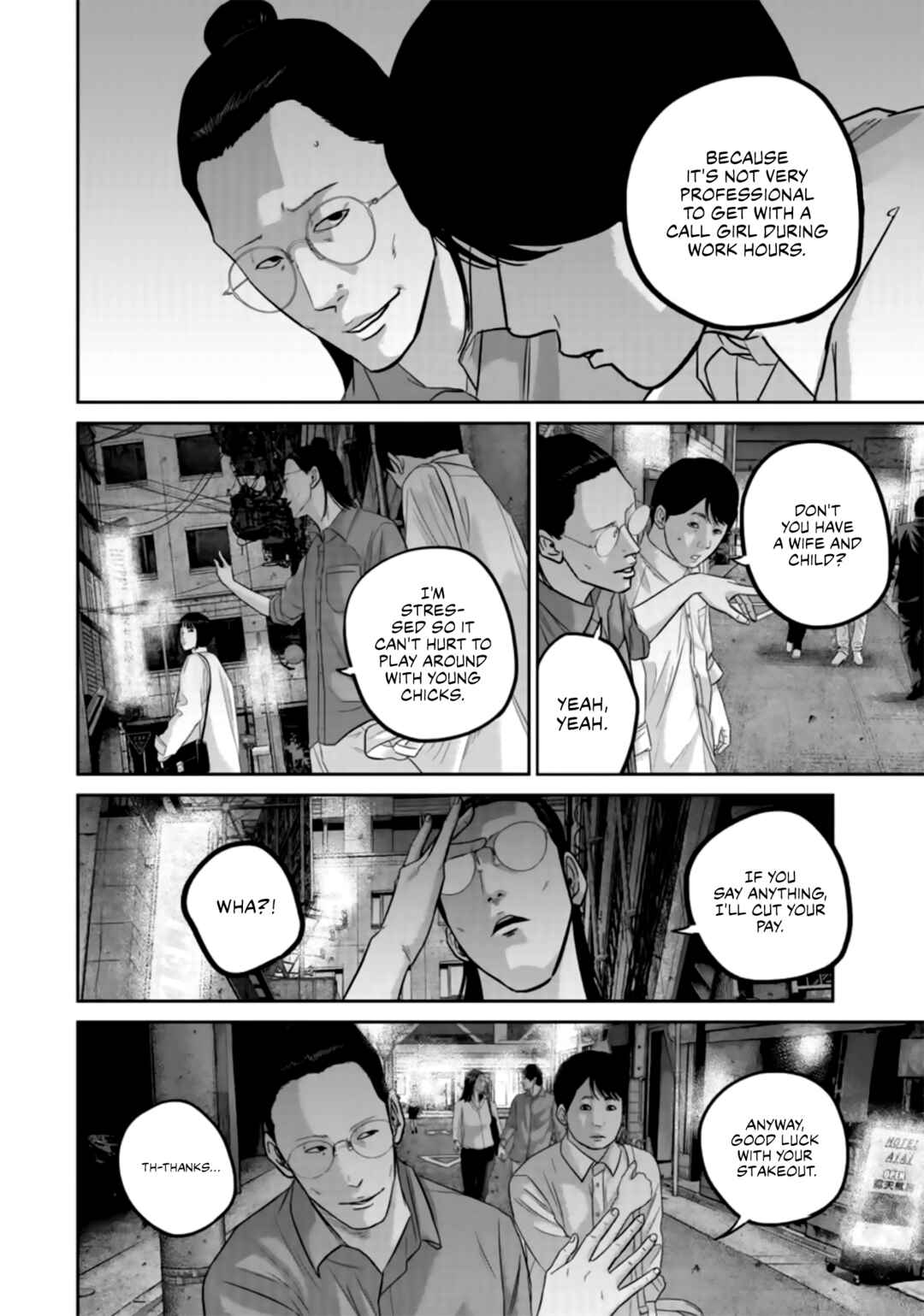 Page 12 Chapter 39 Smiley!