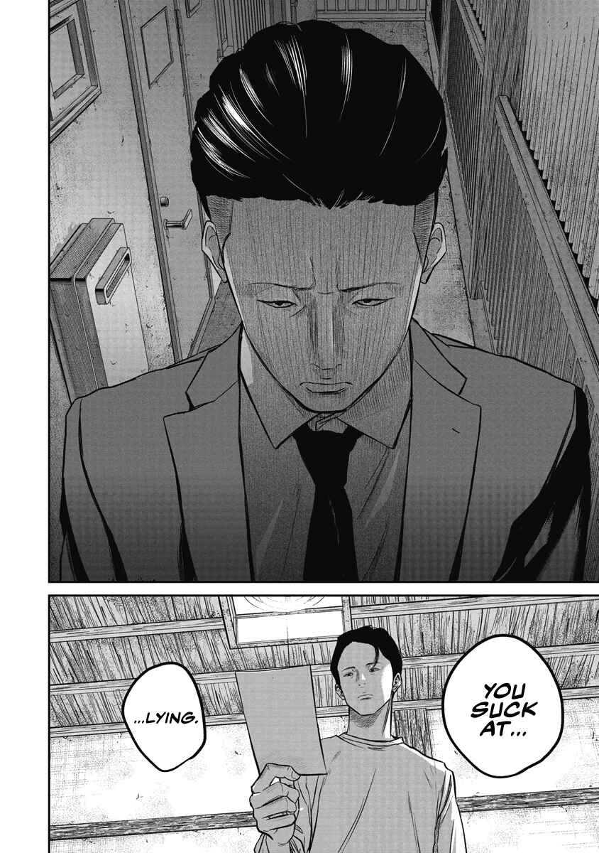 Page 12 Chapter 3 Smiley!