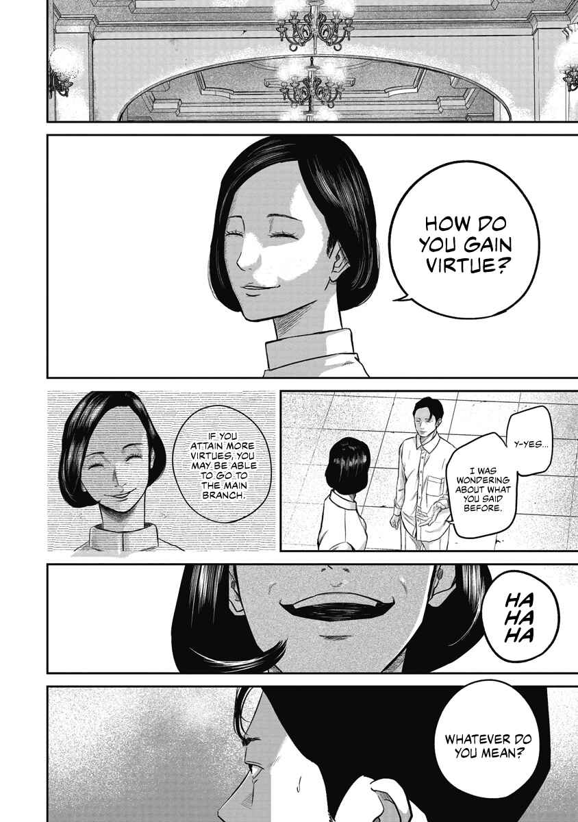Page 14 Chapter 3 Smiley!