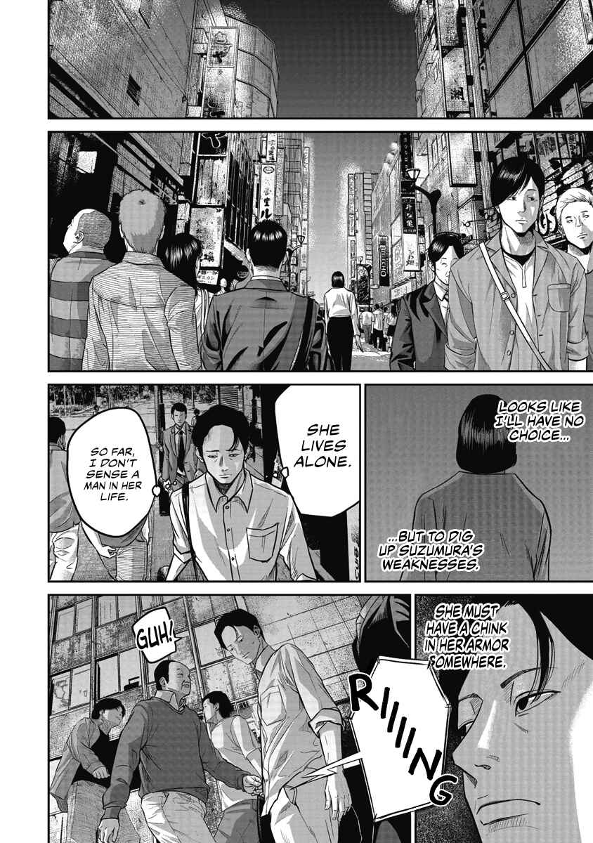 Page 18 Chapter 3 Smiley!