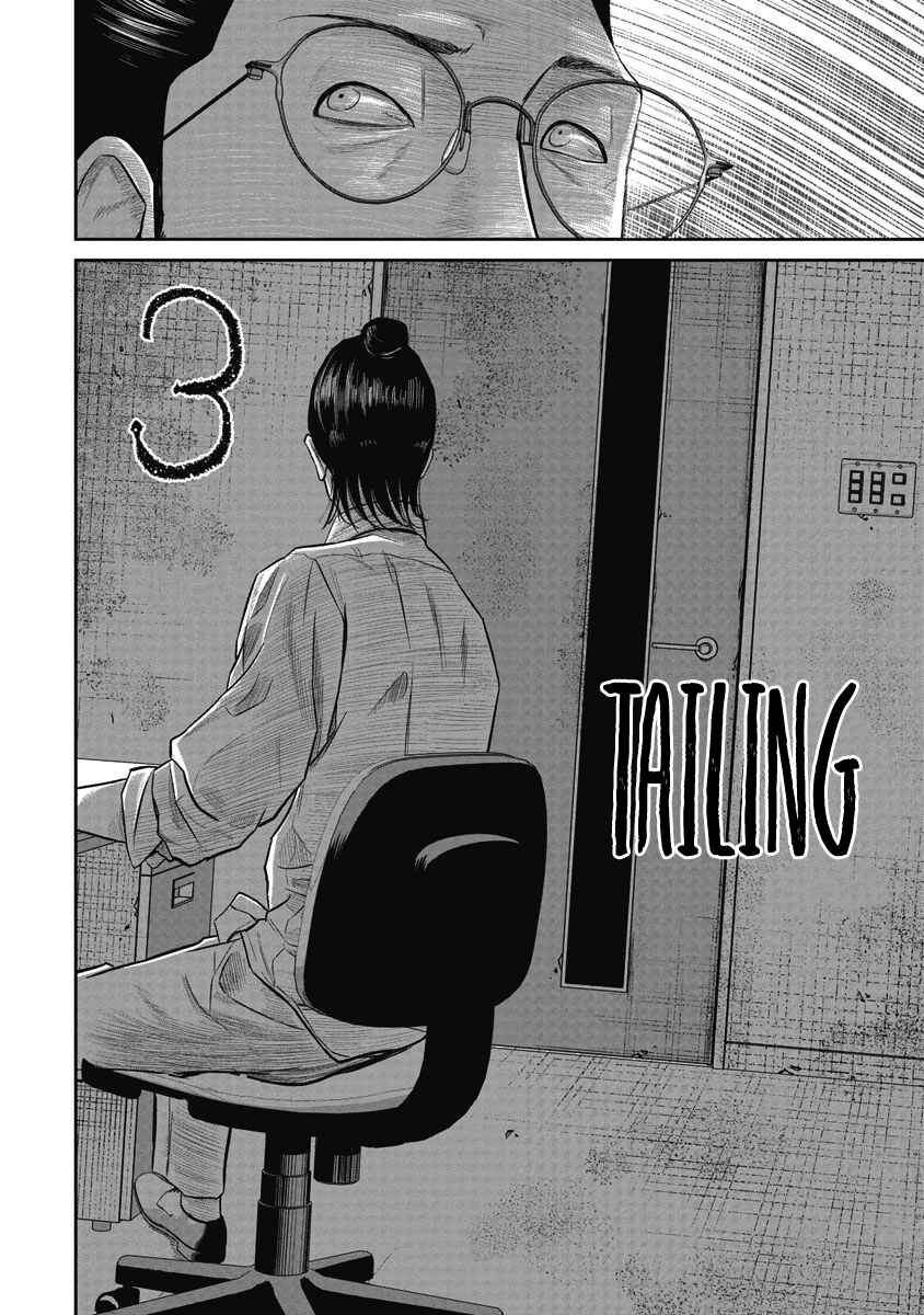 Page 2 Chapter 3 Smiley!