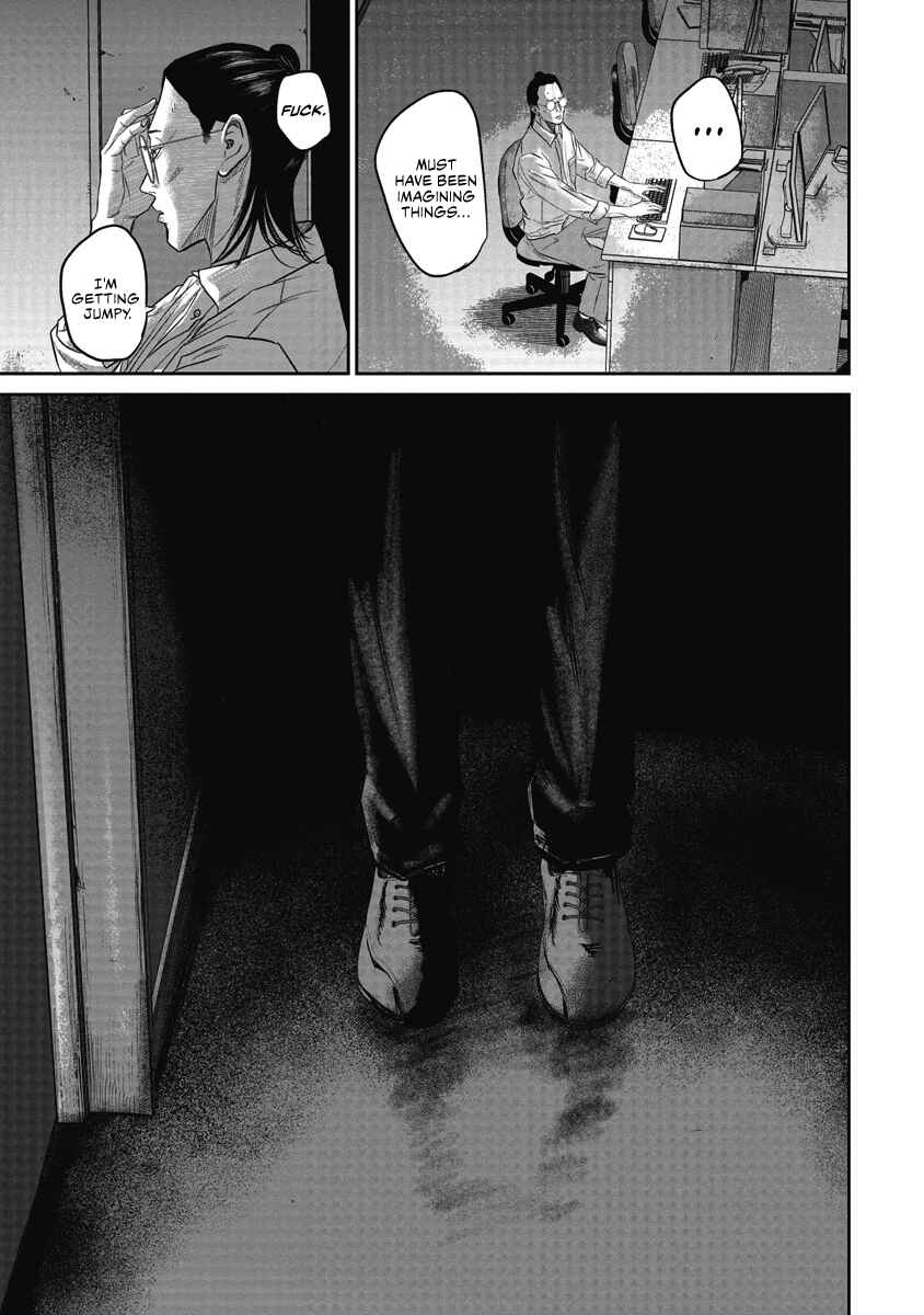 Page 3 Chapter 3 Smiley!