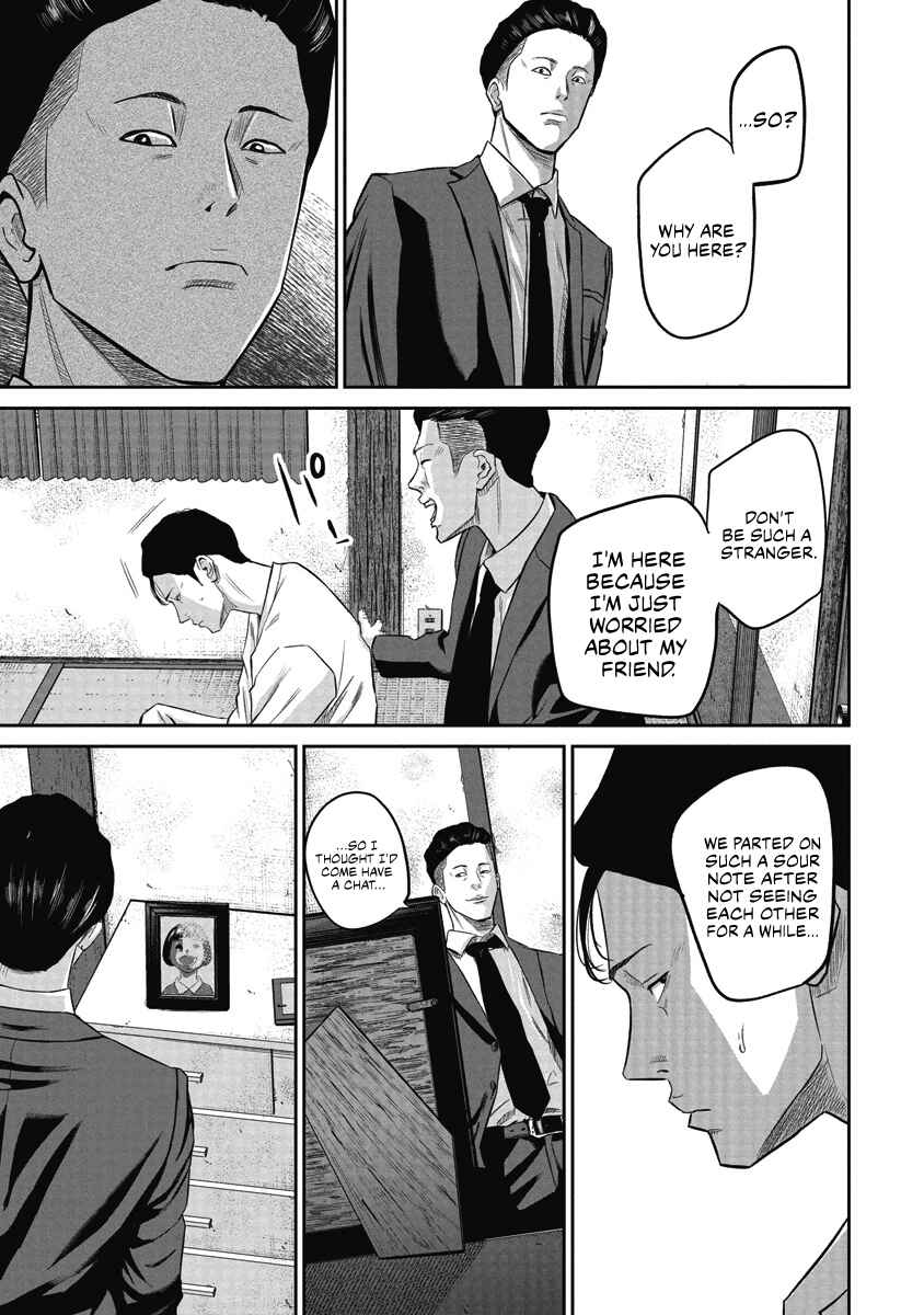 Page 7 Chapter 3 Smiley!