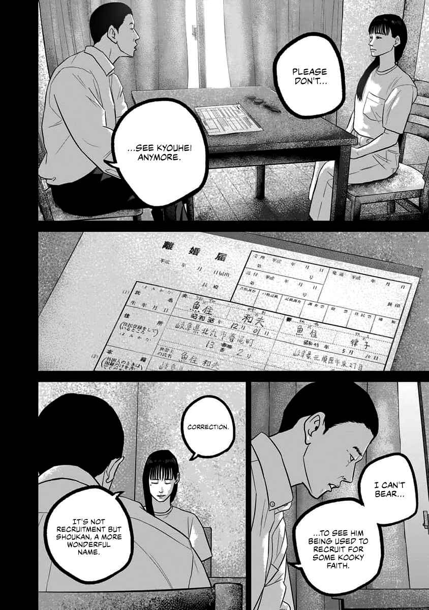 Page 10 Chapter 64 Smiley!
