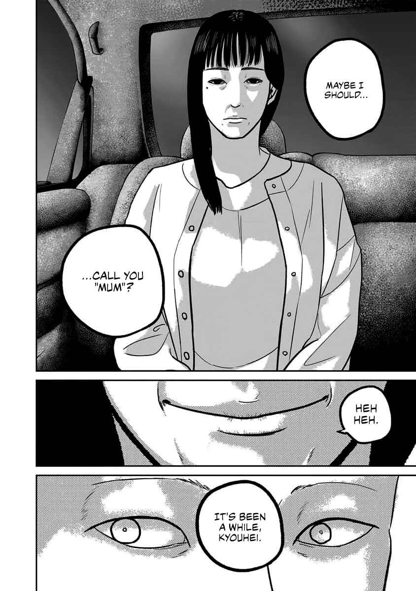 Page 2 Chapter 64 Smiley!