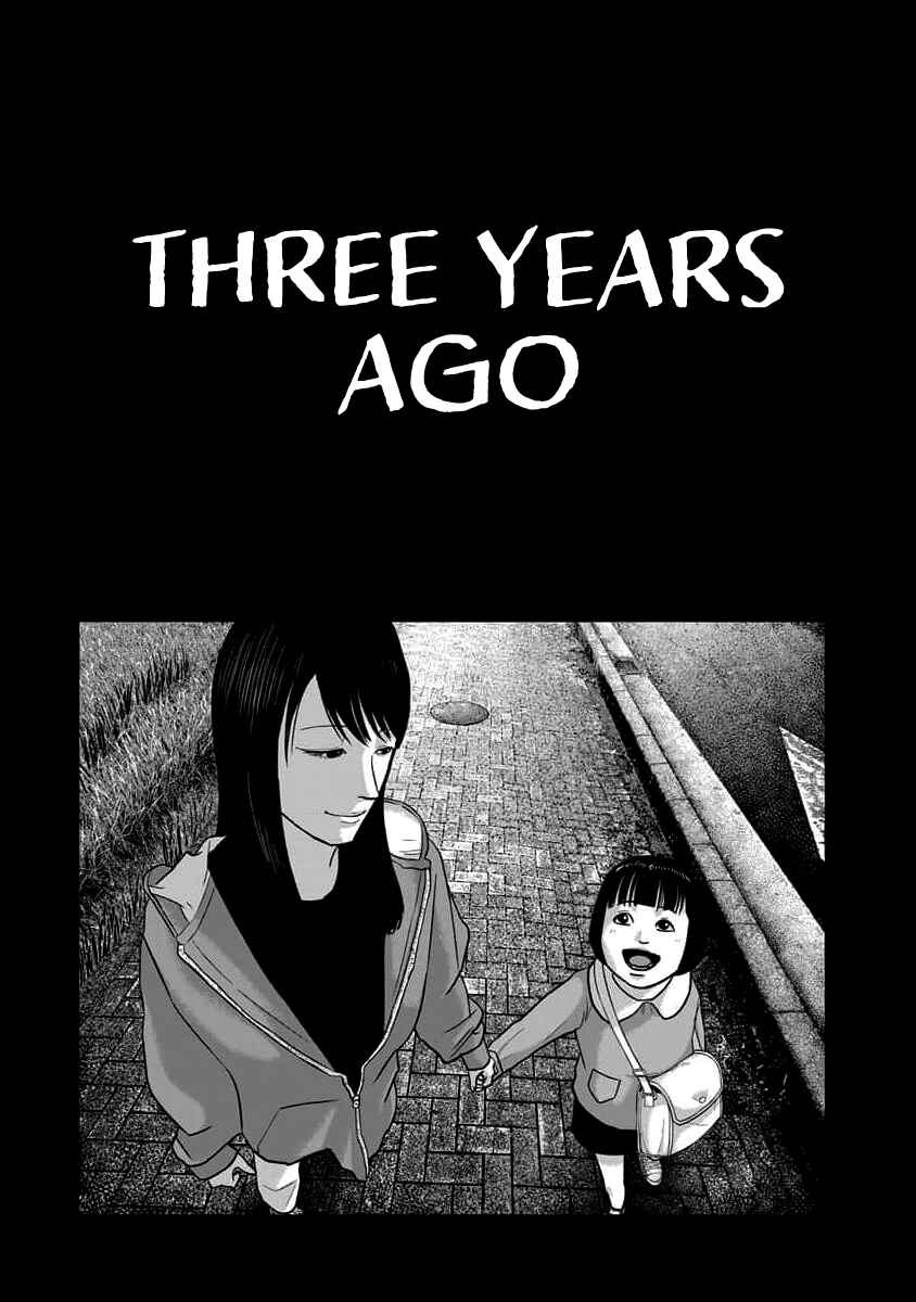 Page 20 Chapter 64 Smiley!