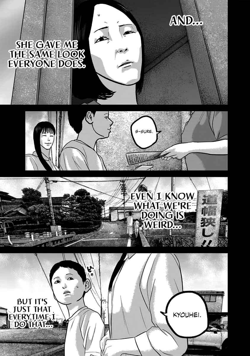 Page 5 Chapter 64 Smiley!