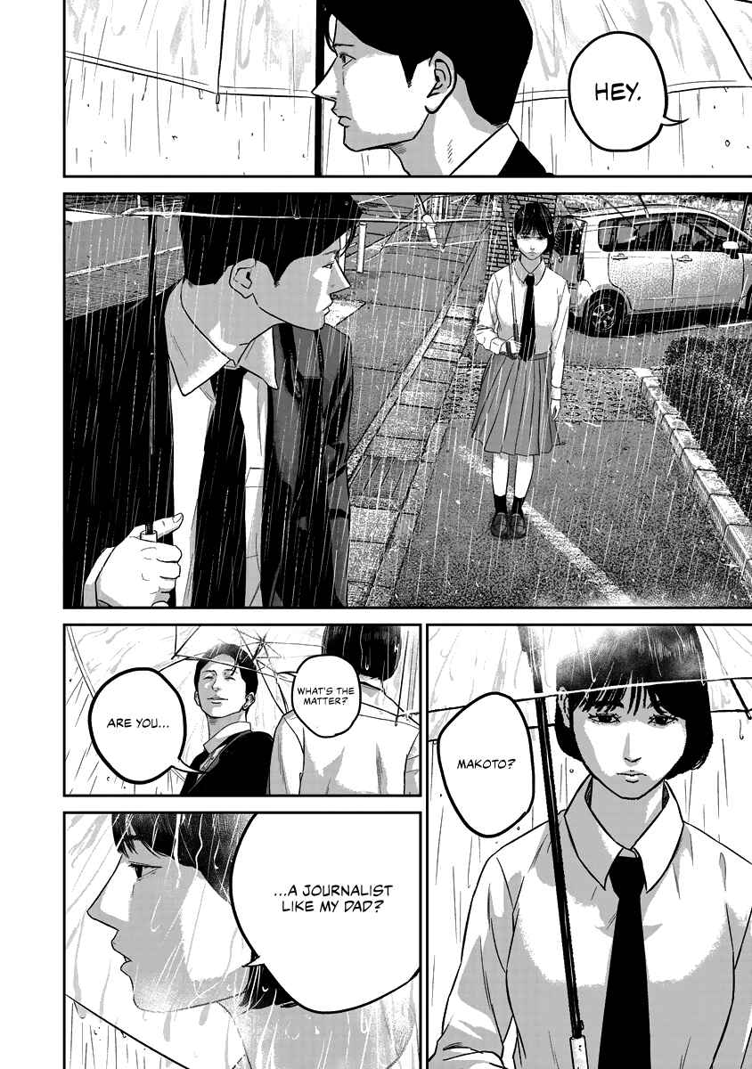 Page 10 Chapter 18 Smiley!