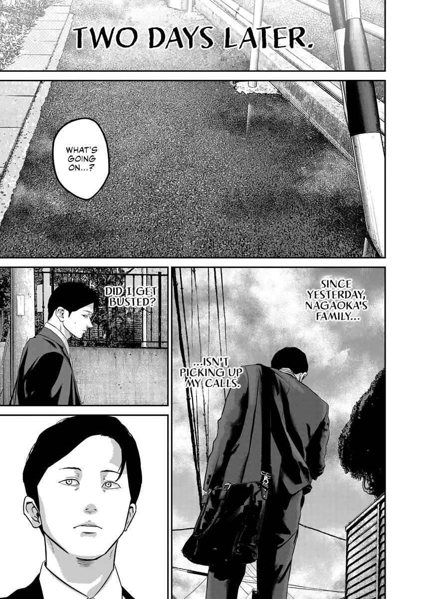 Page 13 Chapter 18 Smiley!