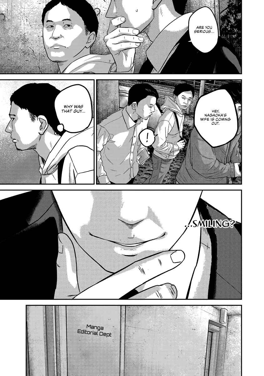 Page 17 Chapter 18 Smiley!