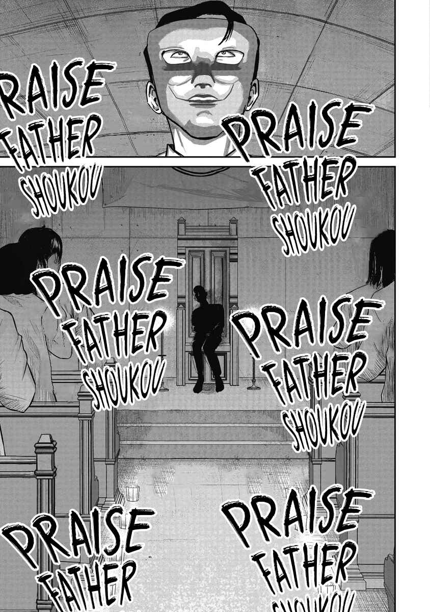 Page 18 Chapter 7 Smiley!