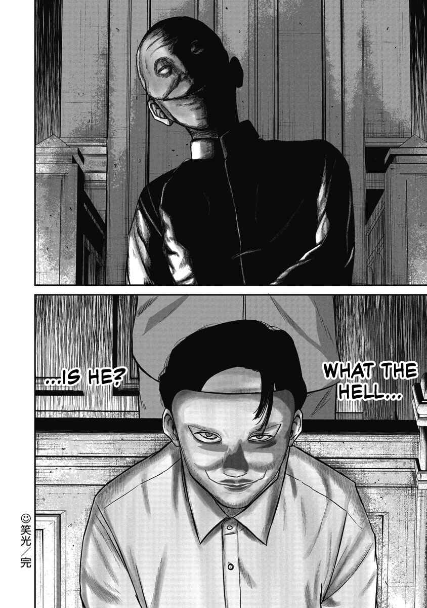 Page 19 Chapter 7 Smiley!