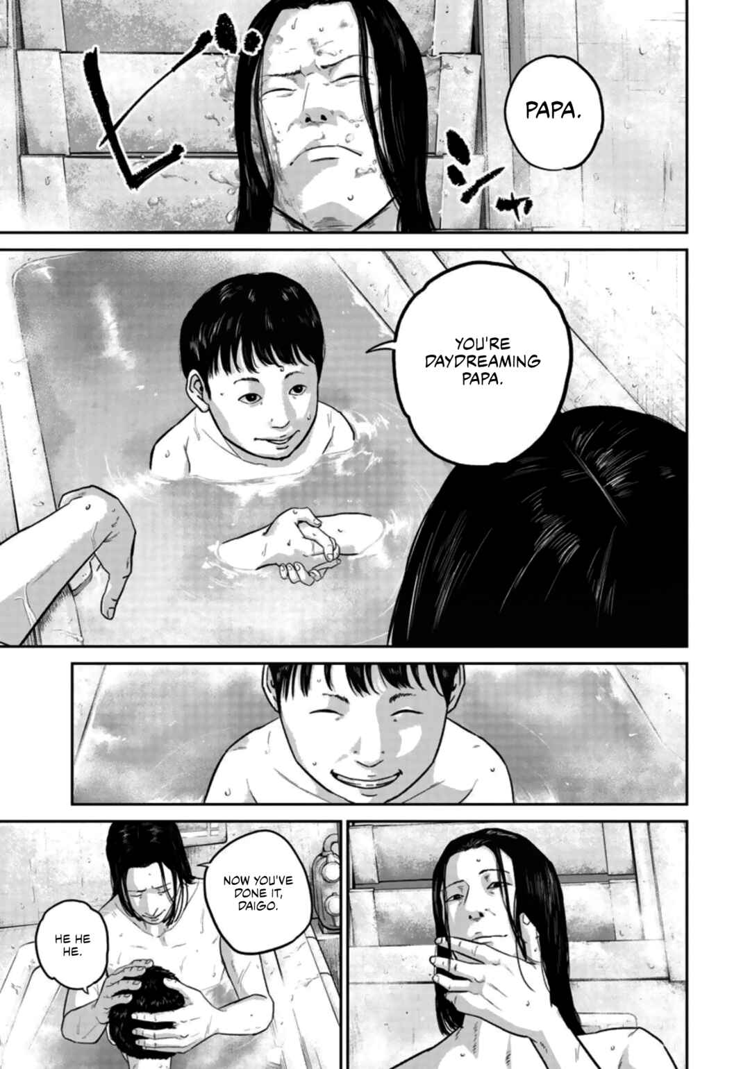Page 11 Chapter 20 Smiley!