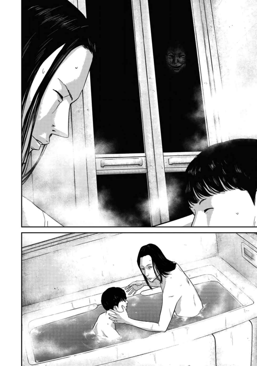 Page 12 Chapter 20 Smiley!