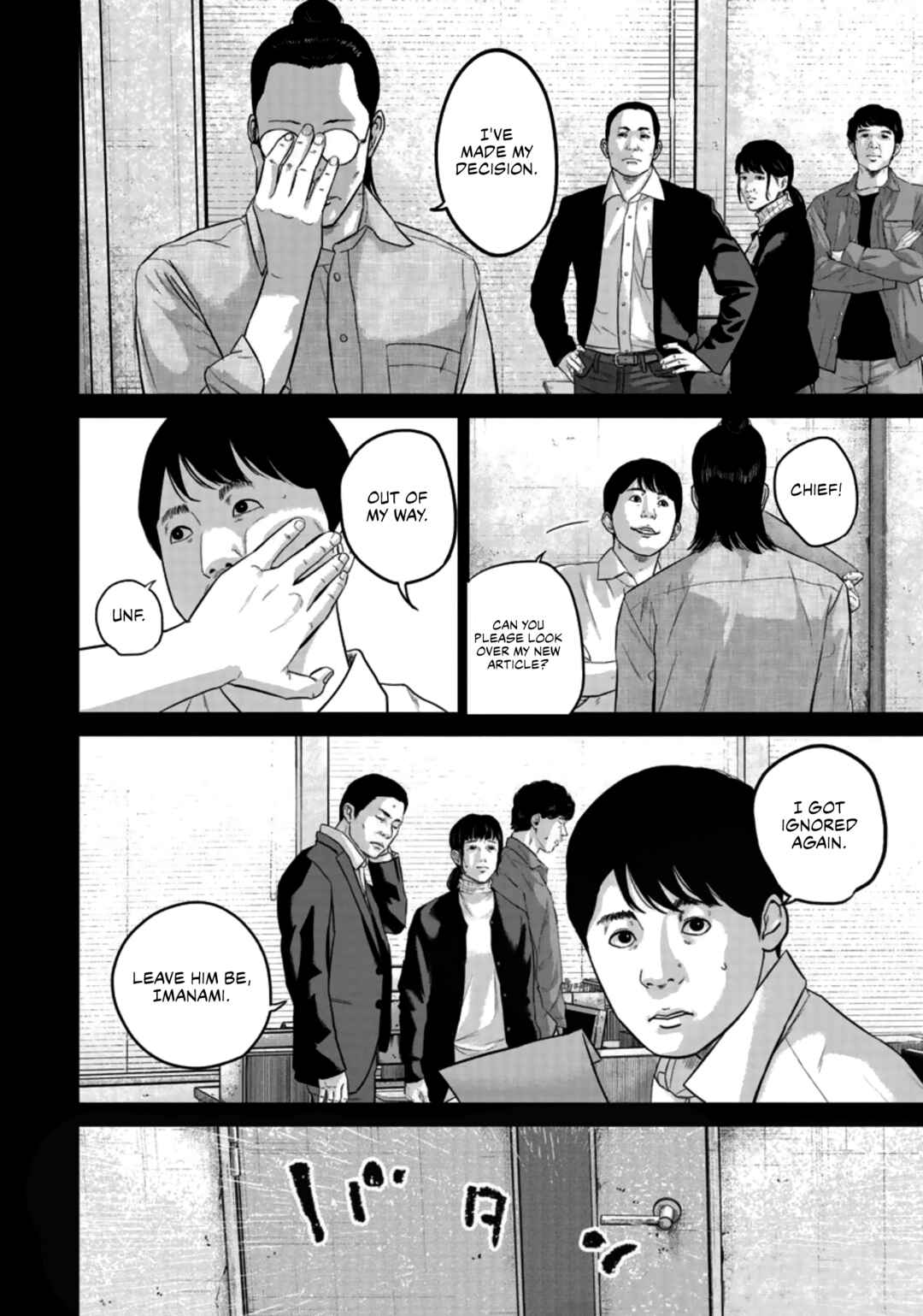 Page 6 Chapter 20 Smiley!