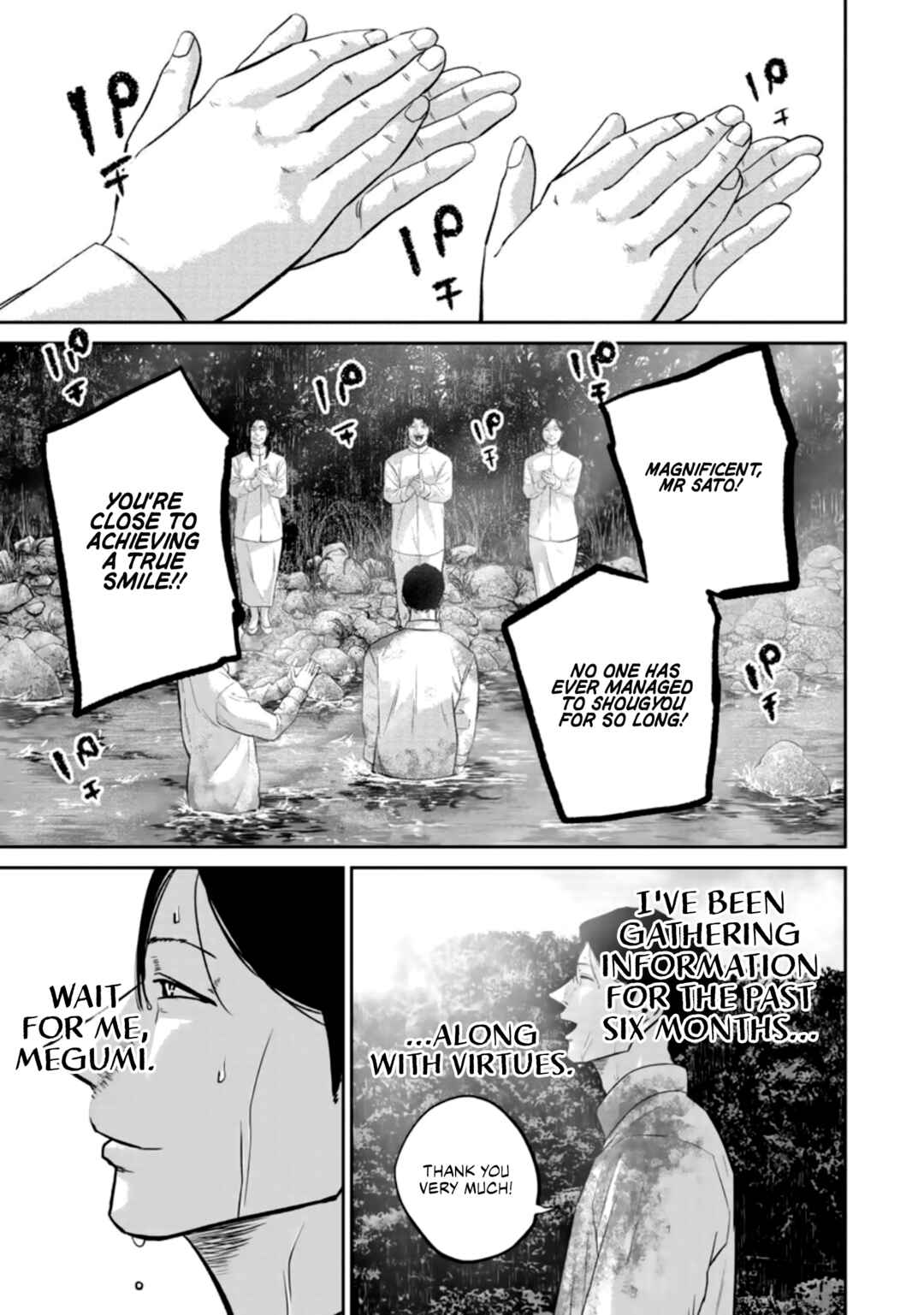 Page 17 Chapter 33 Smiley!