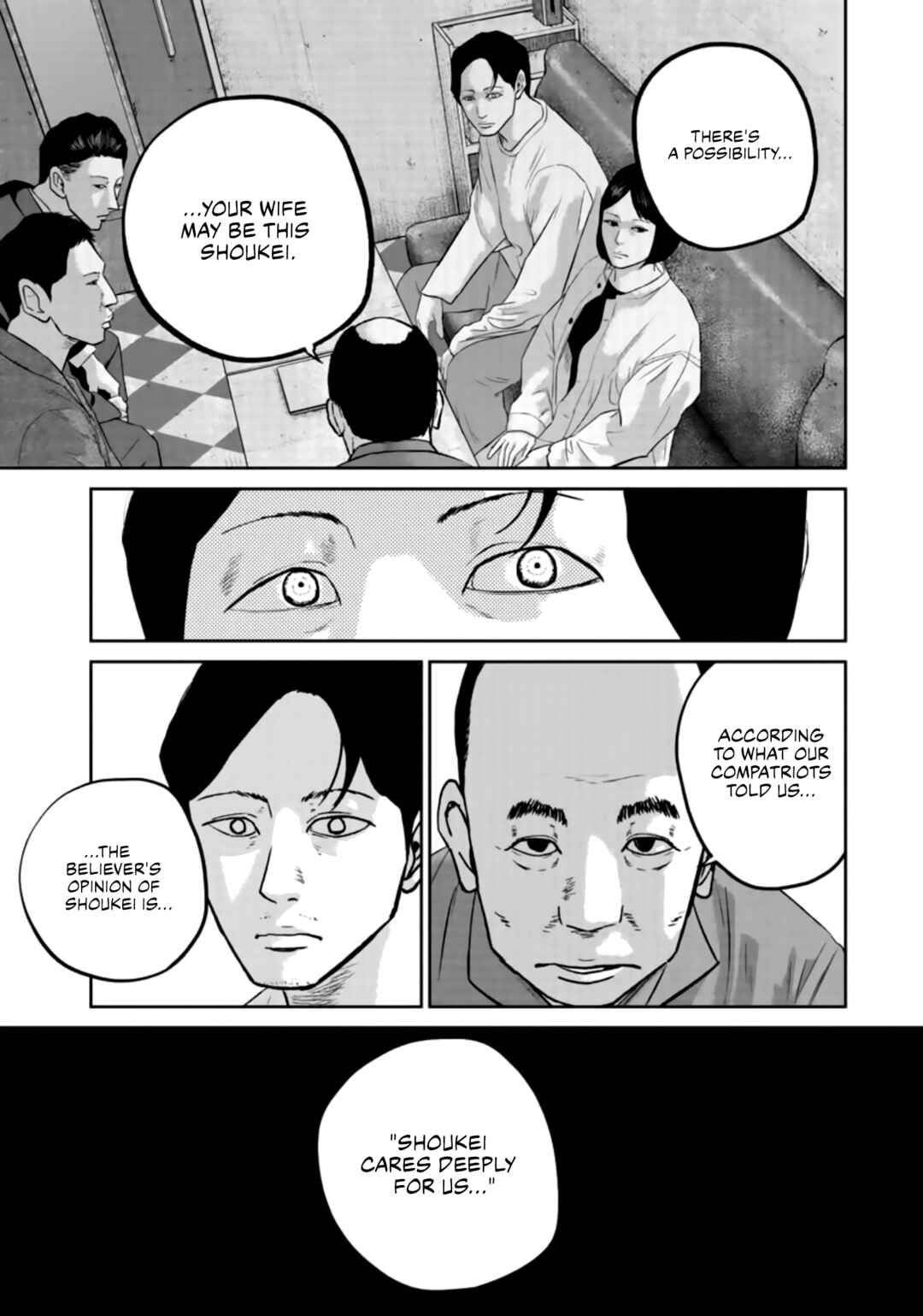 Page 4 Chapter 33 Smiley!