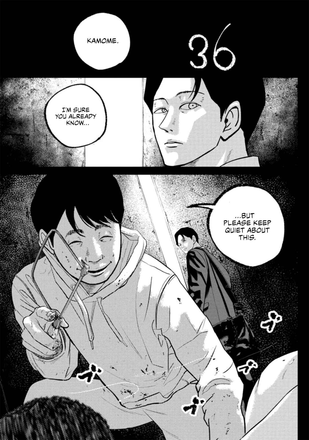 Page 1 Chapter 36 Smiley!