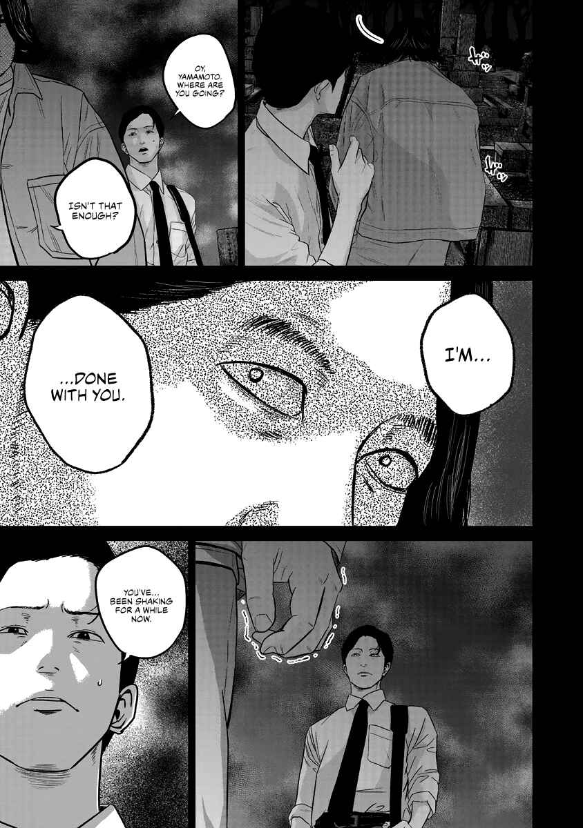 Page 12 Chapter 17 Smiley!