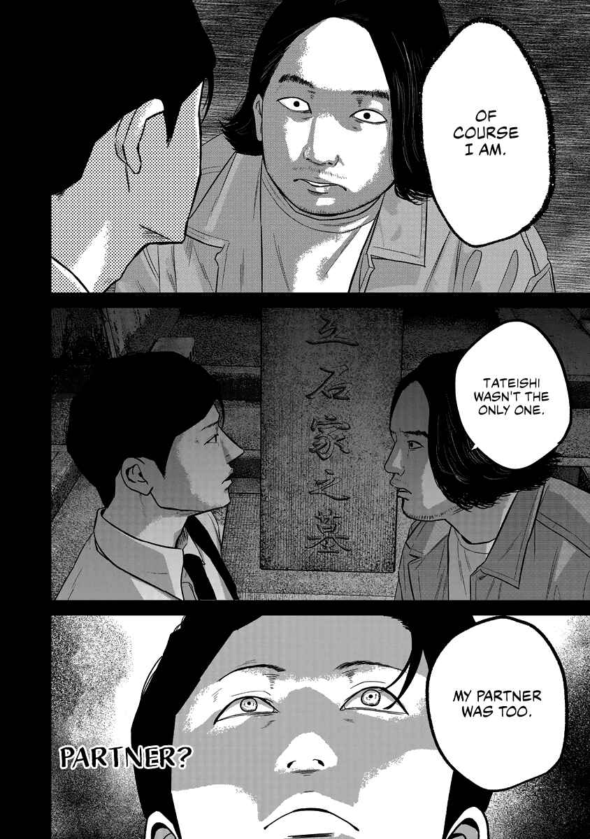 Page 13 Chapter 17 Smiley!