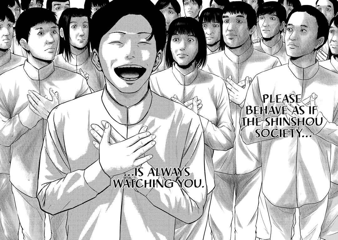 Page 4 Chapter 17 Smiley!