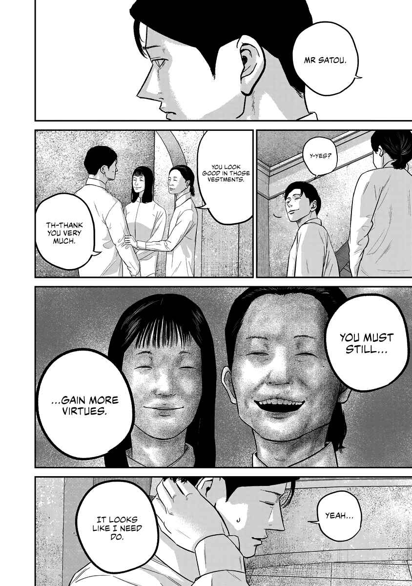 Page 5 Chapter 17 Smiley!