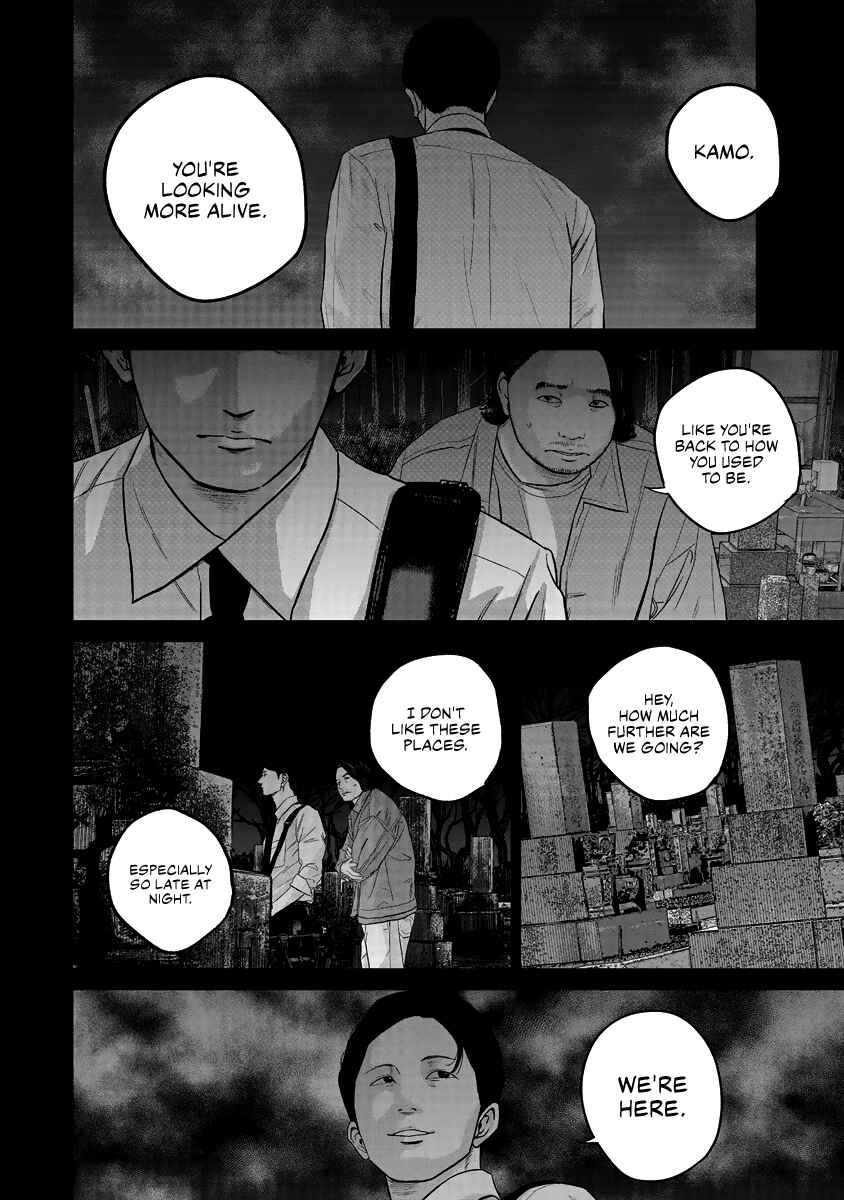 Page 7 Chapter 17 Smiley!