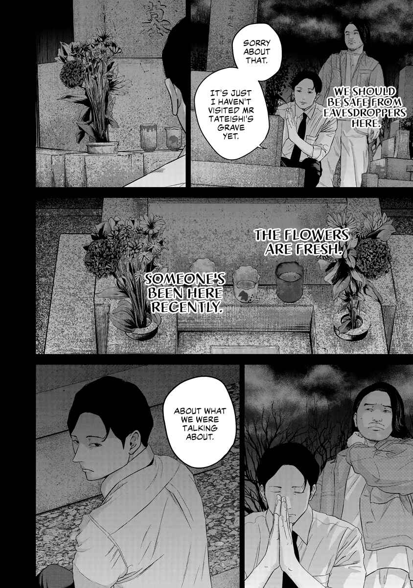 Page 9 Chapter 17 Smiley!