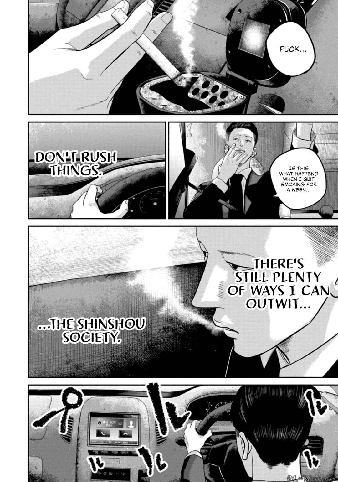 Page 6 Chapter 31 Smiley!