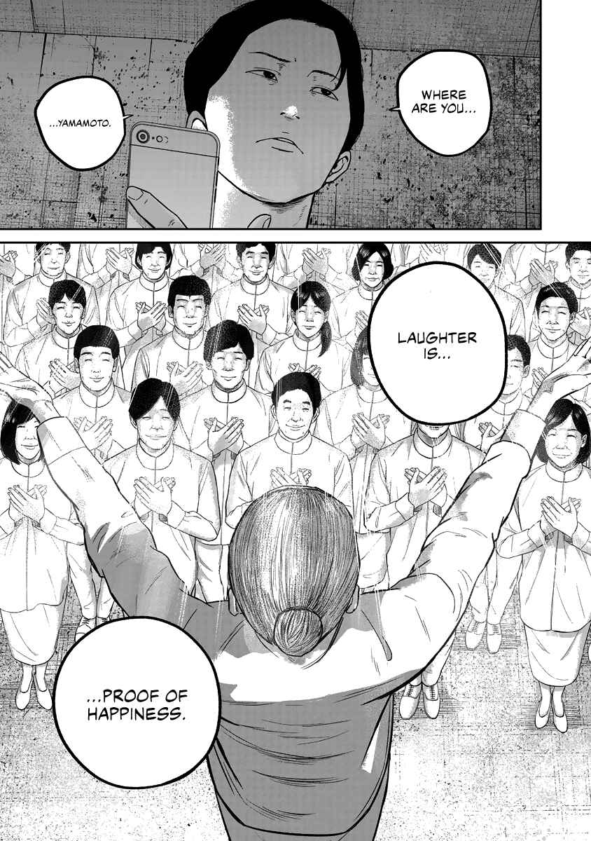 Page 13 Chapter 19 Smiley!