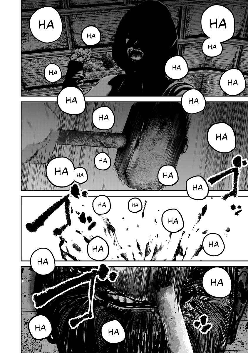 Page 19 Chapter 19 Smiley!