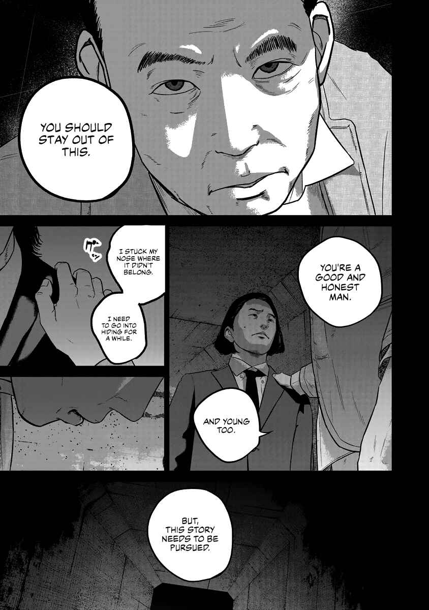 Page 3 Chapter 19 Smiley!