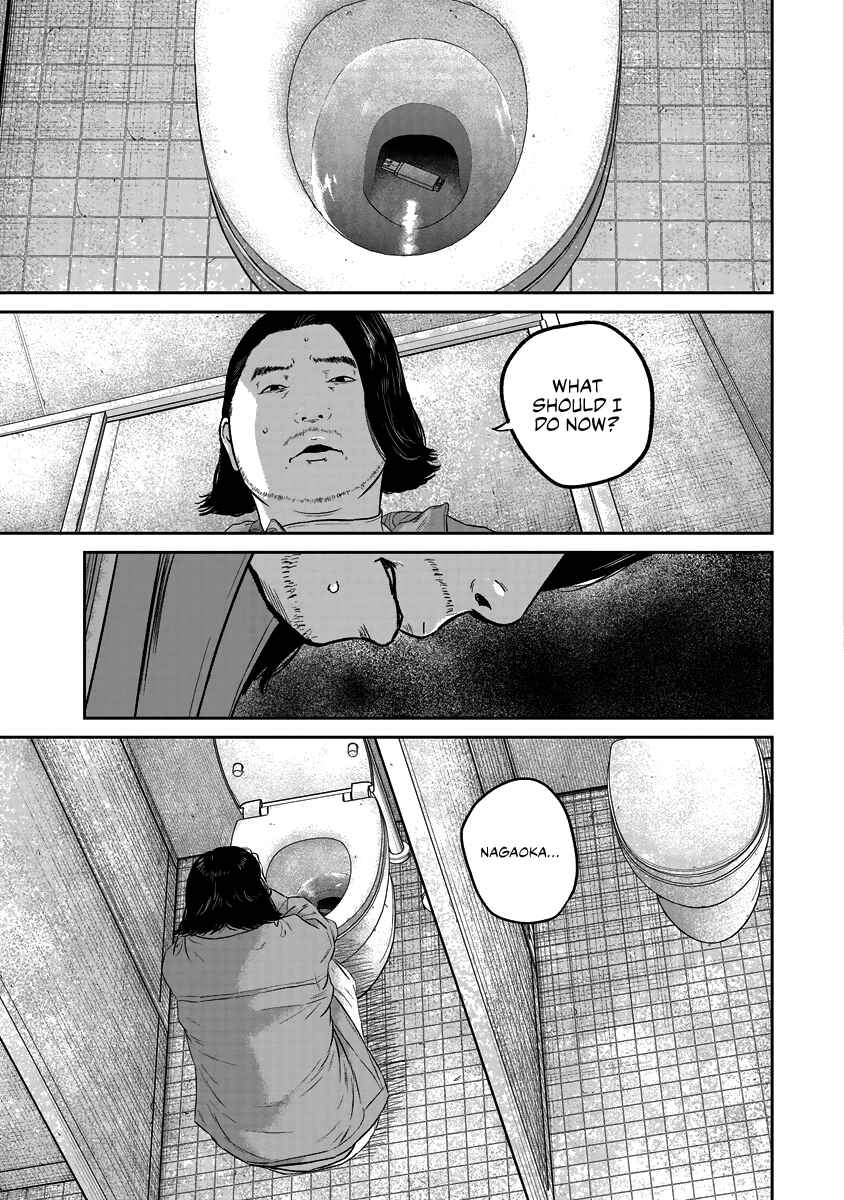 Page 5 Chapter 19 Smiley!