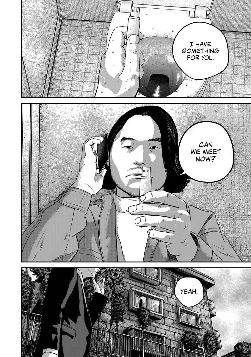 Page 8 Chapter 19 Smiley!