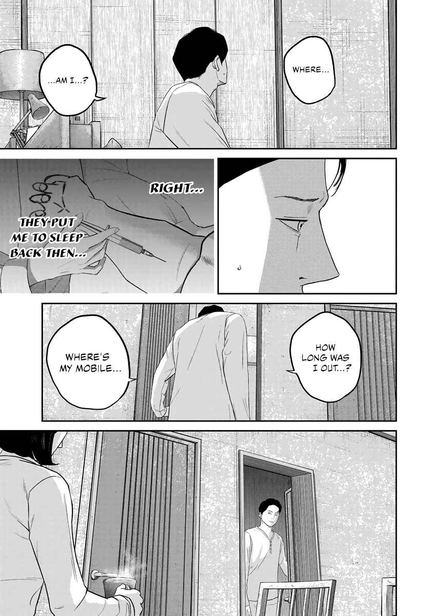 Page 17 Chapter 13 Smiley!