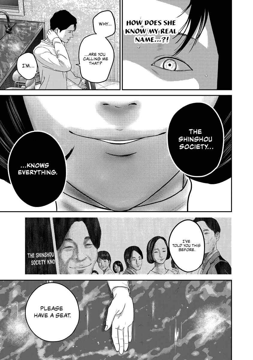 Page 19 Chapter 13 Smiley!