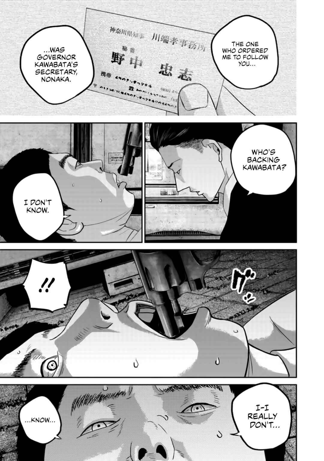 Page 18 Chapter 26 Smiley!