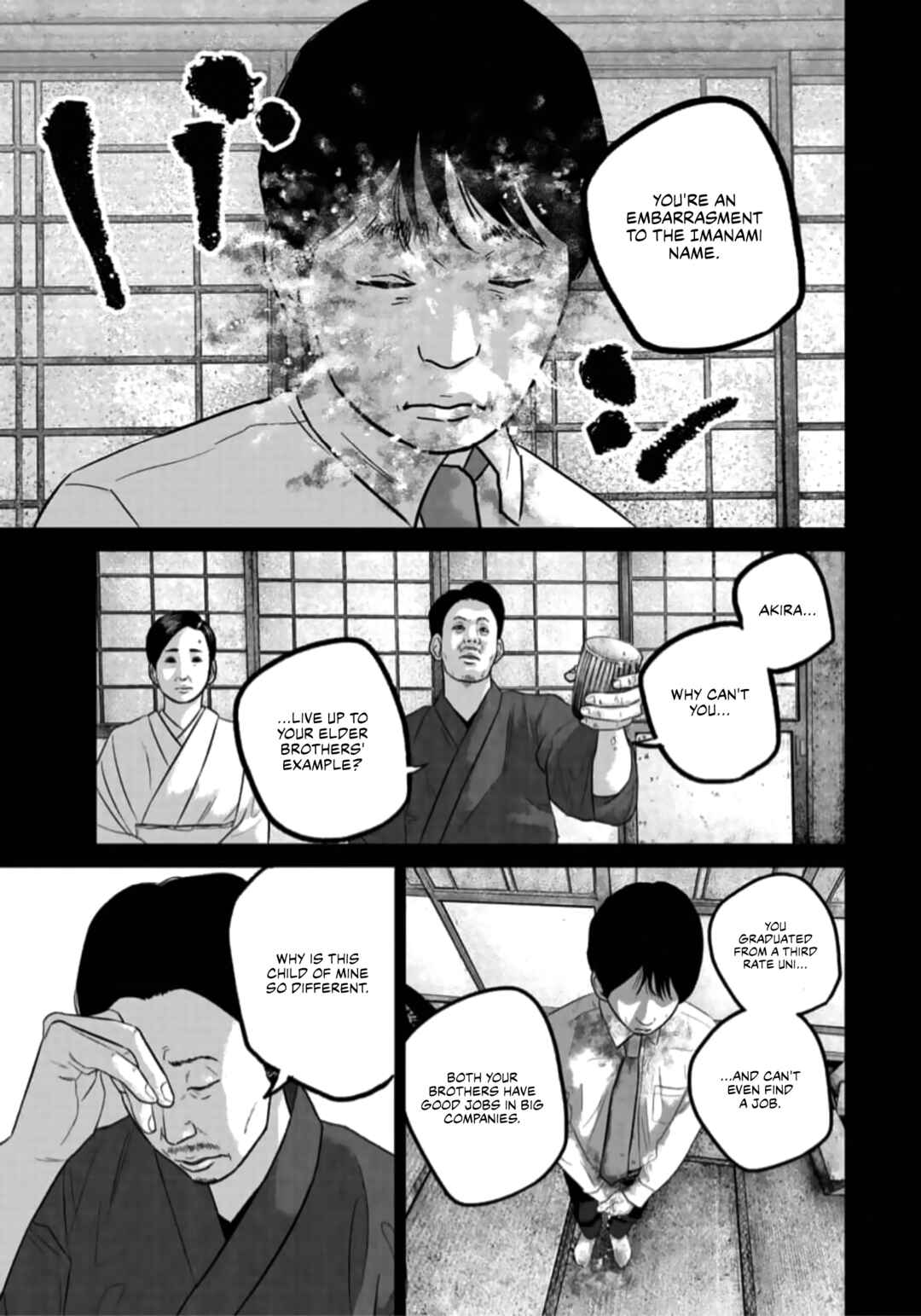 Page 3 Chapter 46 Smiley!