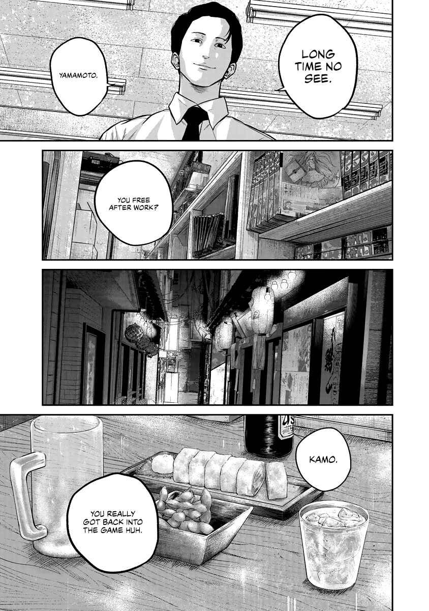 Page 11 Chapter 16 Smiley!