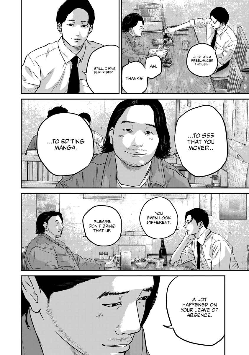Page 12 Chapter 16 Smiley!