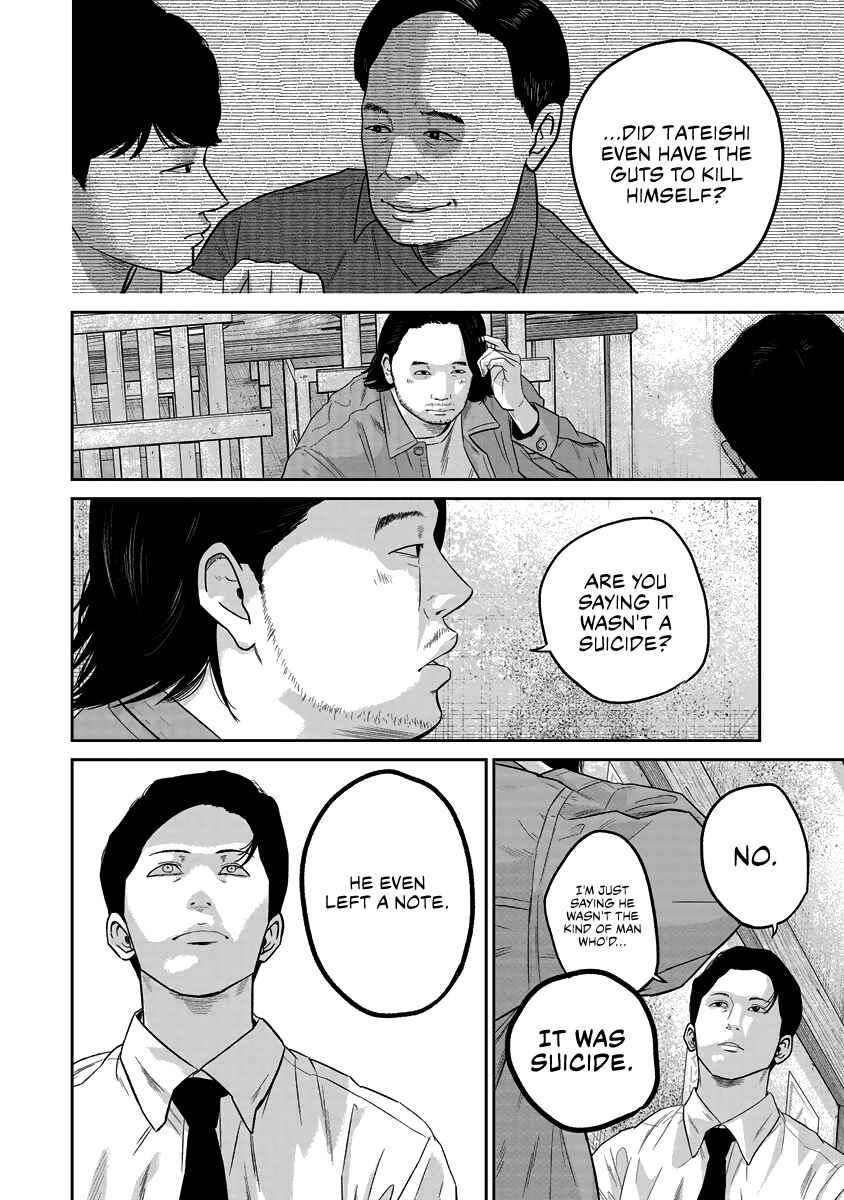 Page 14 Chapter 16 Smiley!