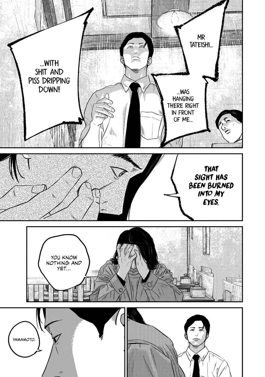 Page 17 Chapter 16 Smiley!